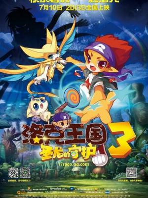午夜档案室