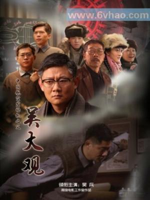 禁书之谜